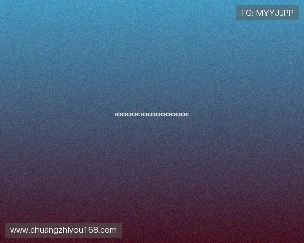 合肥哪里能看足球直播 城区热门酒吧球迷观赛场所全攻略推荐指南