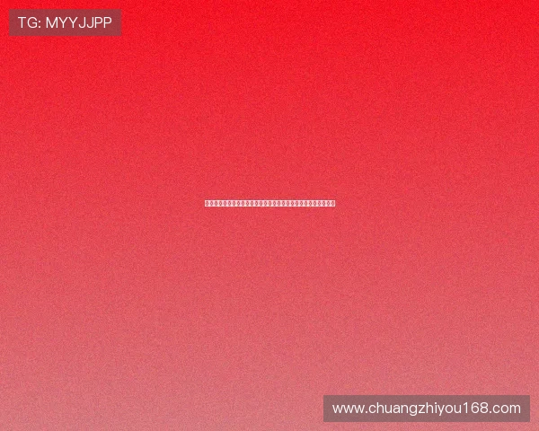 雨燕在线体育直播平台打造全方位高清赛事观赛新体验与互动乐趣