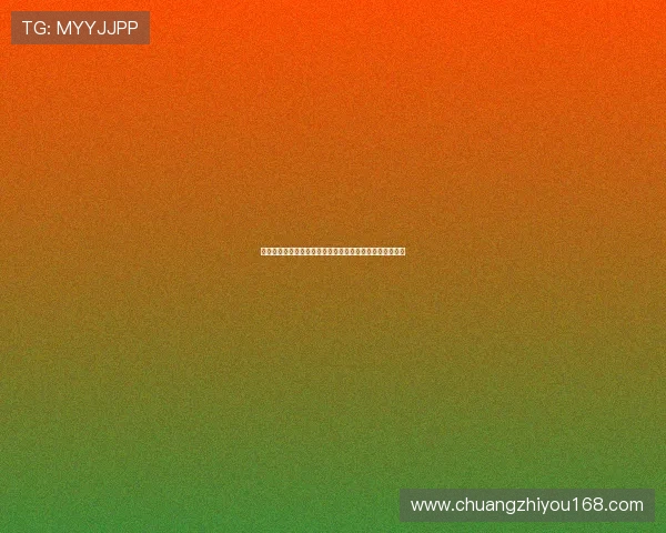 绿色体育直播站：打造环保与体育融合的新型观看体验平台